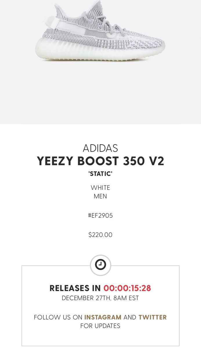 Adidas yeezy boost 350 v2 Static 6.5 UK in Byres Road