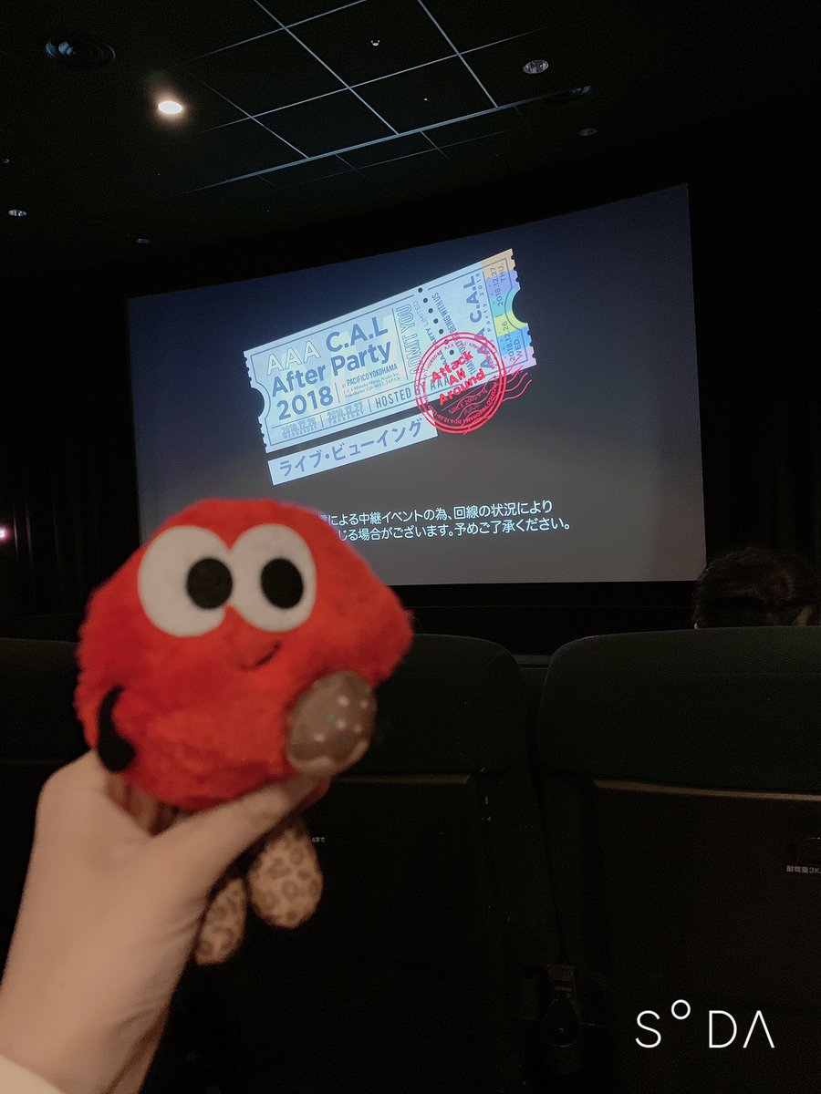 Sugar_AAA_24's tweet photo. 今年ラストライブ!IN ライブ·ビューイング!
AAAやっぱり最高です♡年末に沢山笑わせて貰いました🤣🤣
また来年も追いかけます!
来年こそは誰かと現地したい!(密かな夢をここにのせます🙈)
#AAA
#CALAfterParty https://t.co/Usi0jLfmKG