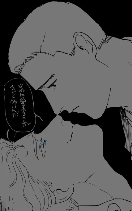 チョウジェン 