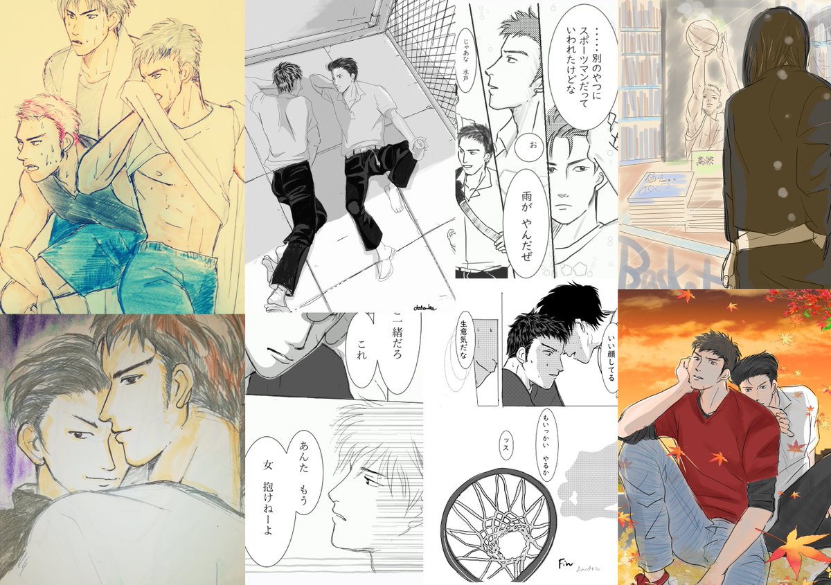 #2018年の絵を振り返る
5月のGWの5分ワンドロからアナログで始めて、今日まで毎回楽しく続けることができました。アナログ時期から見ていただいた方もいますよね・・(嬉・感謝!)楽しいと思える限り続けていきますので、来年もよろしければお付き合いください😊 