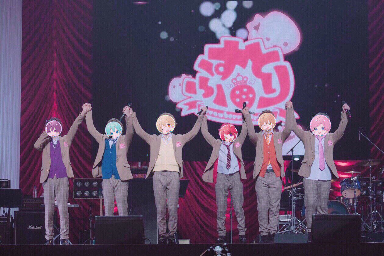 おまけ付き】すとぷり すとろべりーめもりー りぼん SEVENTEEN