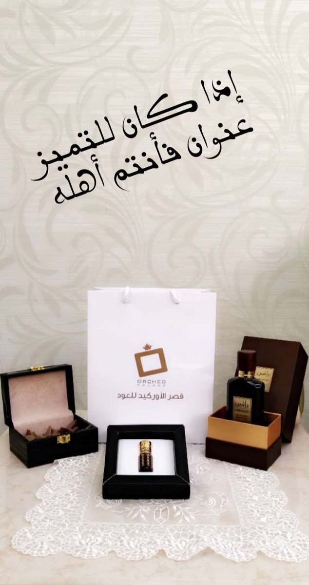 AdElAlSuLeMaNi1's tweet photo. #مسابقة_شاركنا_تصويرك https://t.co/FREananQJw