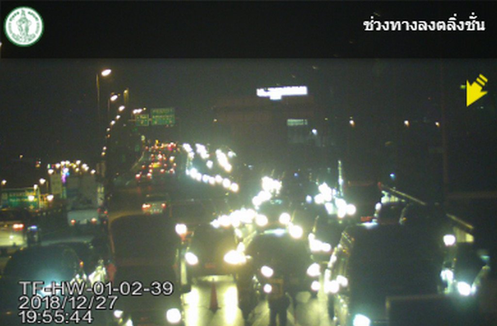 fm91trafficpro's tweet photo. อุบัติเหตุ รถชนกัน 4คัน!!

บนคู่ขนานลอยฟ้าบรมราชชนนี ขาออก เหนือไปรษณีย์ ตลิ่งชัน 

จนท. เคลื่อนย้ายพ้นแล้ว ท้ายอยู่ทางร่วมพระราม 8  /เวลา 20.00น. https://t.co/yWWeenhDF4