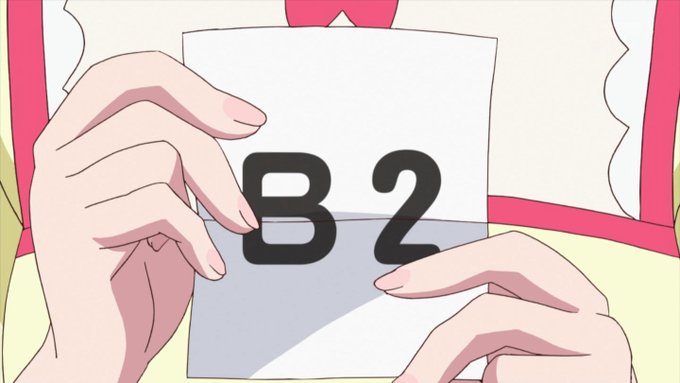 アニメのフォントさん がハッシュタグ 太丸ゴシック体 をつけたツイート一覧 1 Whotwi グラフィカルtwitter分析 アニメのフォントさん がハッシュタグ 太丸ゴシック体 をつけたツイート一覧 1 Whotwi グラフィカルtwitter分析