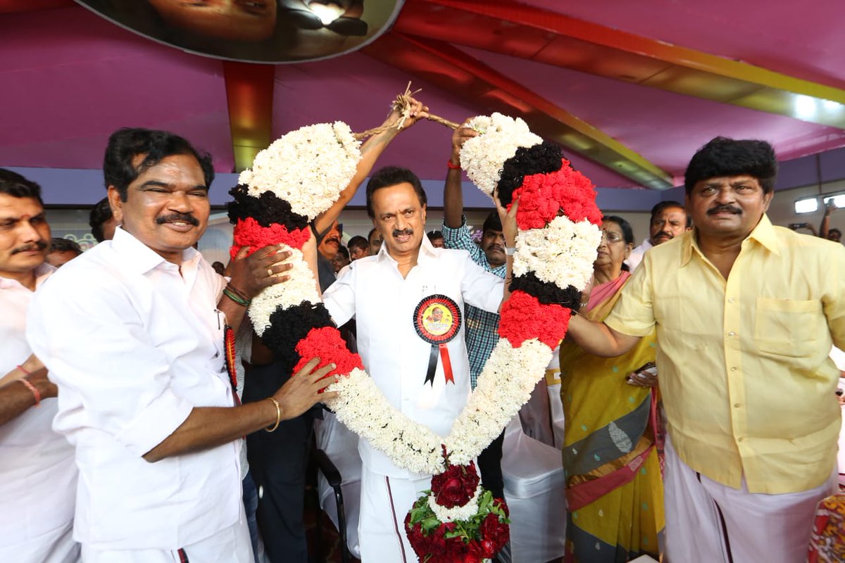 arivalayam's tweet photo. கழக தலைவர் @mkstalin அவர்கள் முன்னிலையில் பல்லாயிரக்கணக்கானோர் கழகத்தில் இணையும் விழா மற்றும் மாபெரும் பொதுக்கூட்டம்!

லட்சக்கணக்கானோர் அலைகடலென திரண்டு ஆர்ப்பரிக்கும் காட்சி! https://t.co/QWZ0k2hQ1O