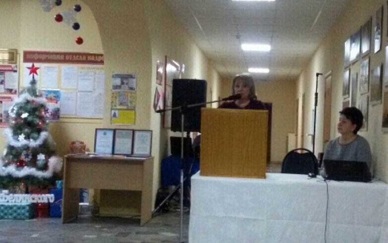 Директор парка Савельева Е.Е. рассказала о наших достижениях и победах.