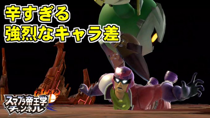 アルティメットサウザー スマブラsp S Recent Tweets 6 Whotwi Graphical Twitter Analysis アルティメットサウザー スマブラsp S Recent Tweets 6 Whotwi Graphical Twitter Analysis