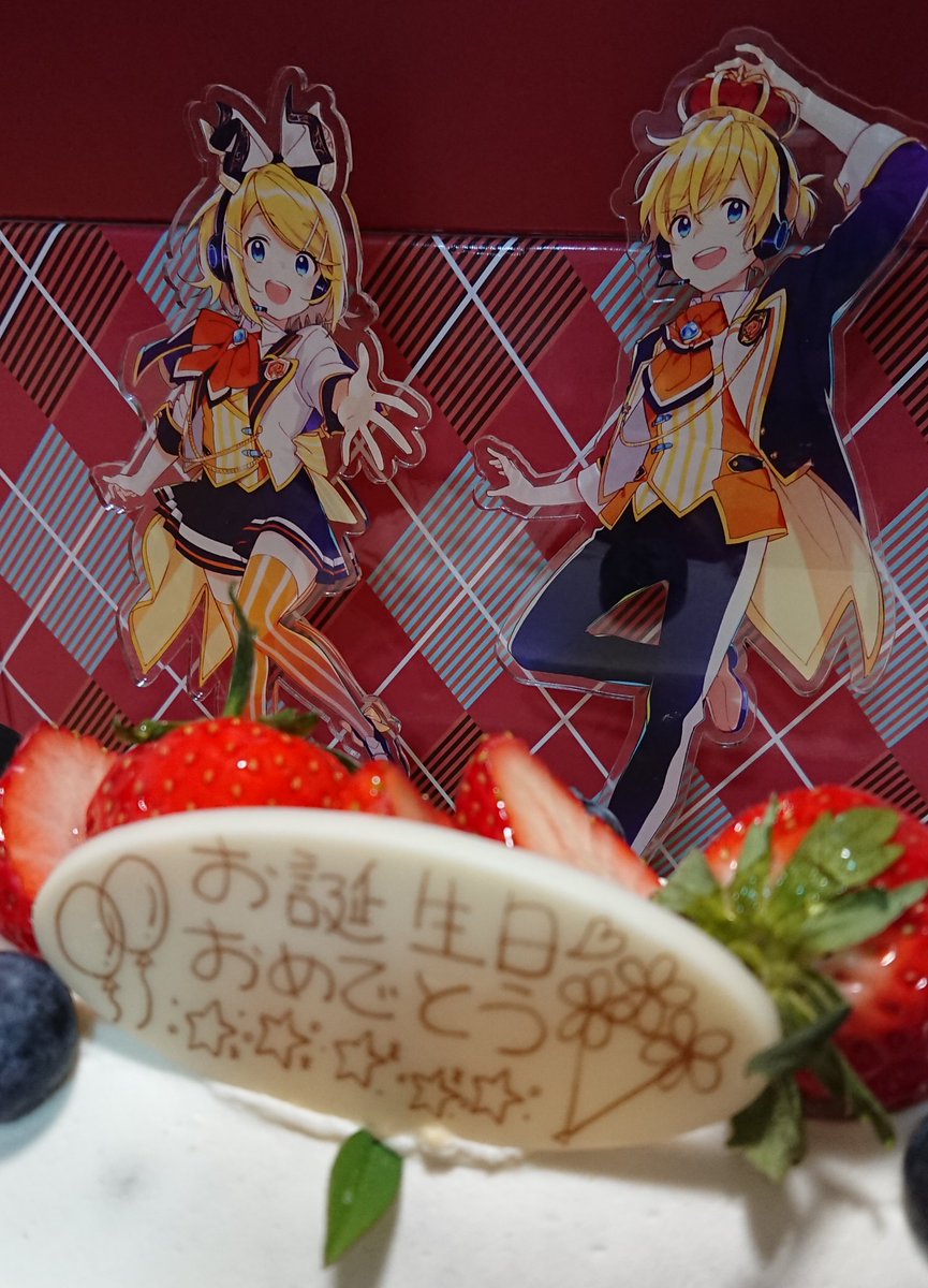 ryurarui's tweet photo. リンちゃん、レンくん、お誕生日おめでとう💕💕
これからもずっと応援していくからねー https://t.co/JFytPonaER