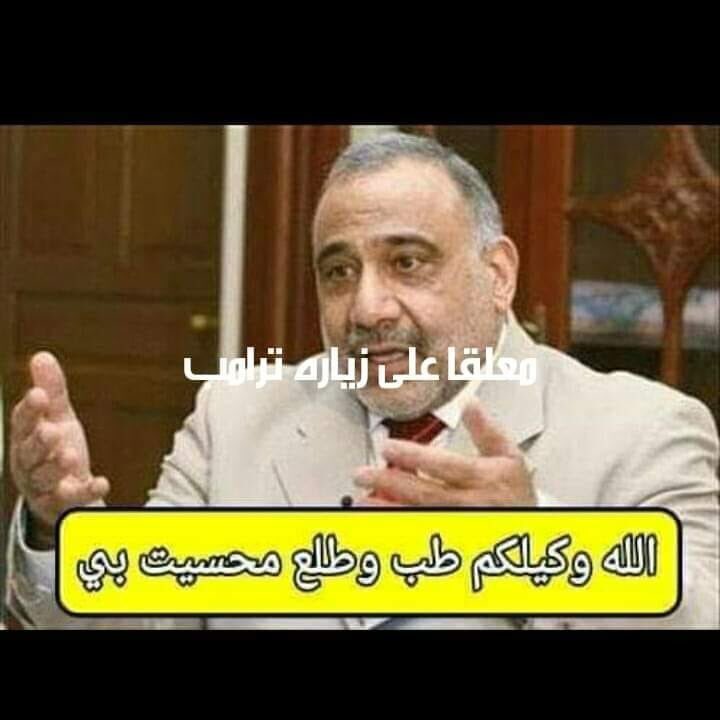 Wdr2Kg's tweet photo. @8bzs5_5abz8 https://t.co/9NPdMR5i80