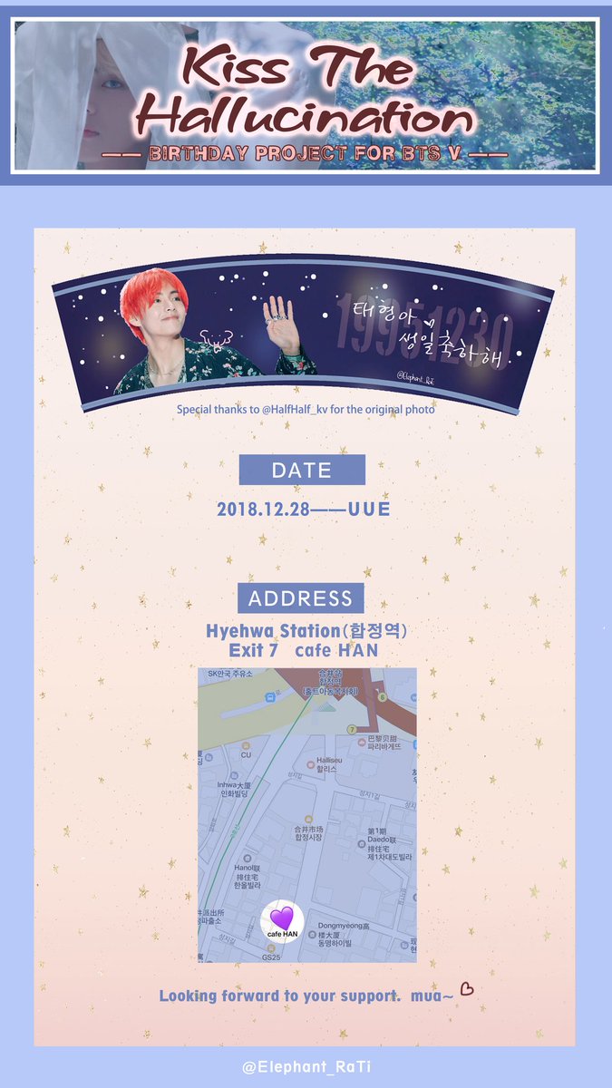 RaTi_KookV's tweet photo. 💗Happy V DAY💗
#태행 #VBIRTHDAYPROJECT
@BTS_twt 
Project：cup heatproof cover
Date：2018.12.28—UUE
Address：cafe HAN https://t.co/FKyZPmY5MZ