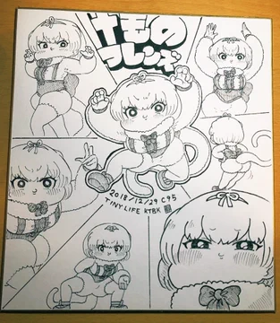 画像 / Picture