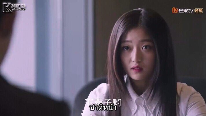 ข้า ผู้ ได้ กลาย เป็น ทาส พี่ โป๊ป tweet media
