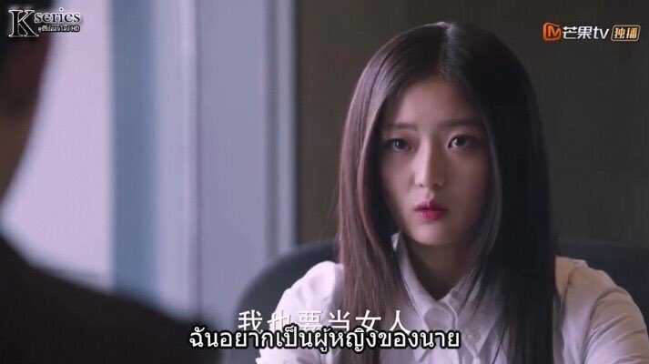 ข้า ผู้ ได้ กลาย เป็น ทาส พี่ โป๊ป tweet media