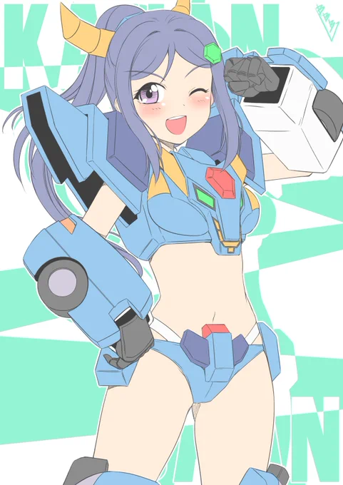 はい、めでたしめでたし 