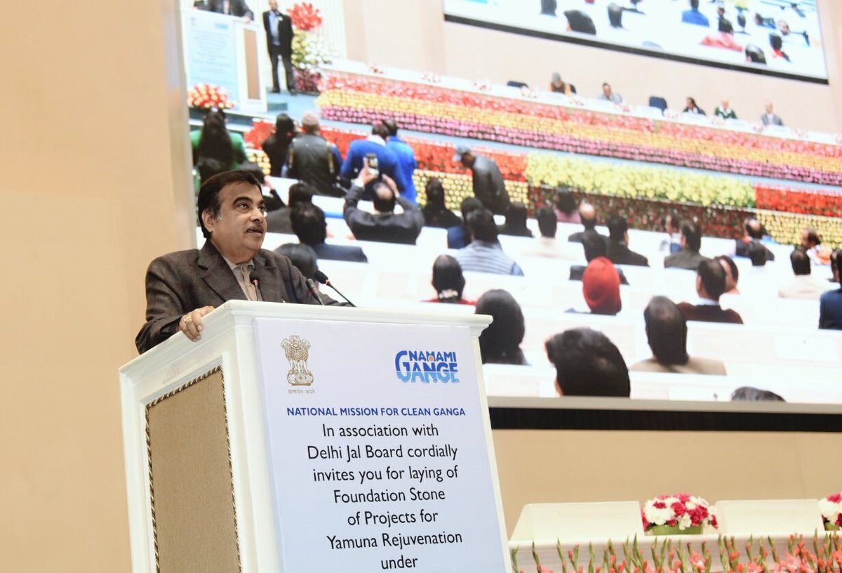nitin_gadkari's tweet photo. दिल्ली में यमुना को प्रदूषण मुक्त करने के लिए 1700 करोड़ लागत की 9 परियोजनाओं का शिलान्यास किया गया।इसमें केंद्रीय मंत्री @drharshvardhan जी,दिल्ली के मुख्यमंत्री श्री @ArvindKejriwal जी, उपमुख्यमंत्री श्री @msisodia जी और केंद्रीय मंत्री श्री @dr_satyapal जी उपस्थित रहे। https://t.co/YqQVZXzRZV