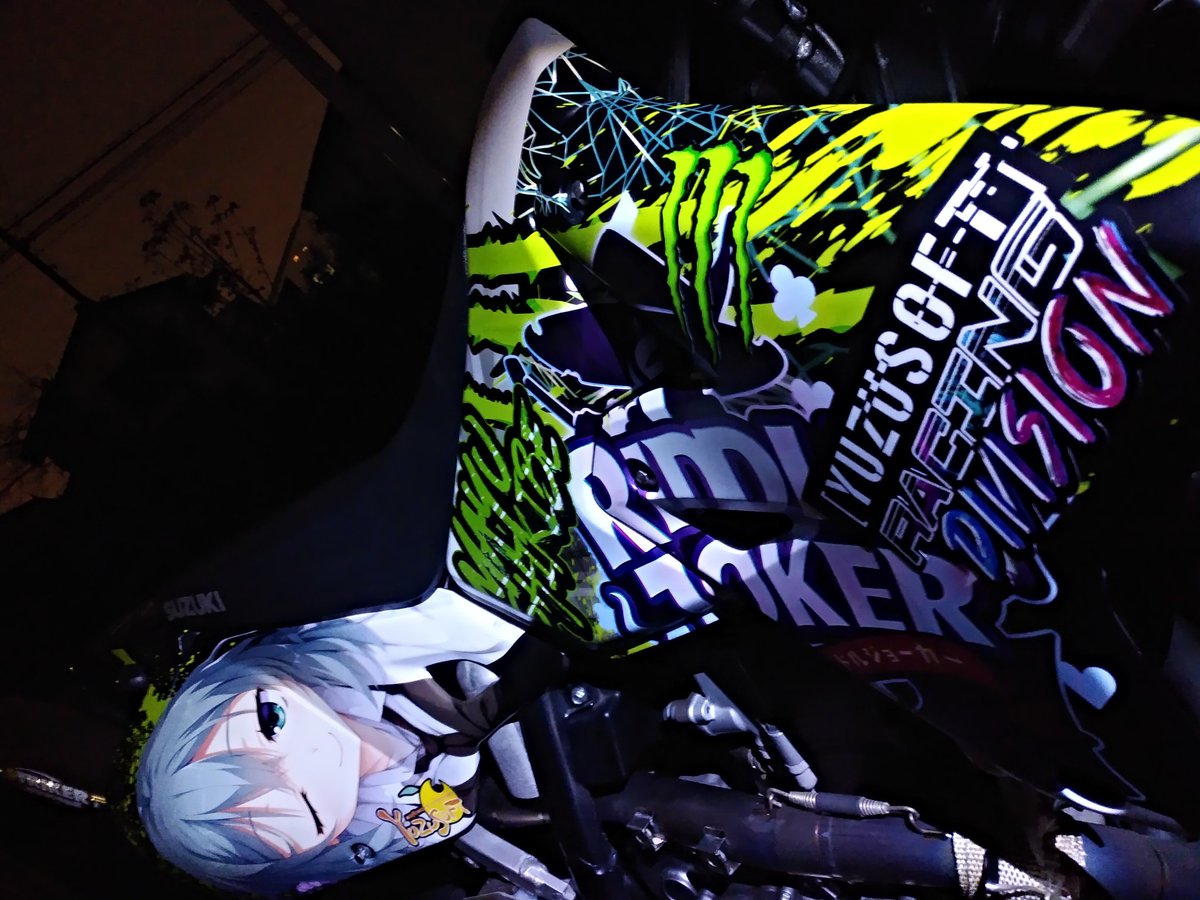 Twitter पर 螢 名前 螢 けい 年齢 19歳と1000何日 住み 神奈川 身長 169cm 車種 Dr Z400sm 足つき ノーコメント 好き おっぱい 直球 楽しいこと 食べること 一言 今更だけど おちんちんモタードしてたら外装吹き飛びました バイク乗りとして軽く自己紹介 Twitter पर 螢 名前 螢 けい 年齢 19歳と1000何日 住み 神奈川 身長 169cm 車種 Dr Z400sm 足つき ノーコメント 好き おっぱい 直球 楽しいこと 食べること 一言 今更だけど おちんちんモタードしてたら外装吹き飛びました バイク乗りとして軽く自己紹介