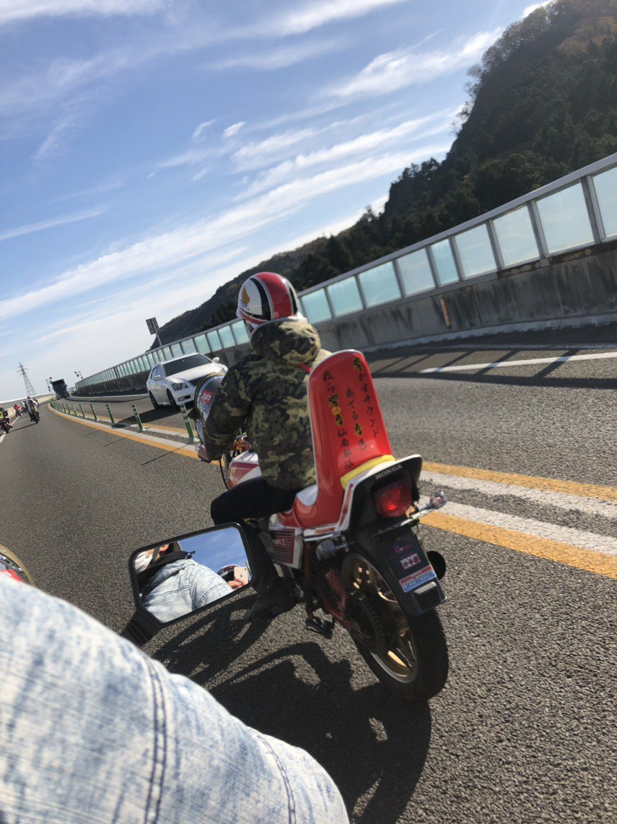 mag12_01's tweet photo. CB400N(ホーク3)売ります！
めちゃめちゃ調子いいです👍
車検も取ったばかりなのでほとんど2年あります！
RTお願いします！
気になる方DMお願いします😊 https://t.co/PTTGyGdZ4k