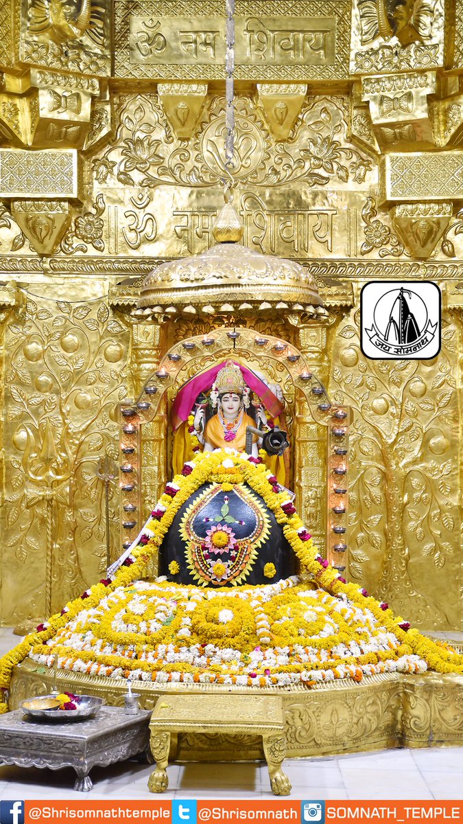 Somnath_Temple's tweet photo. श्री सोमनाथ महादेव मंदिर,
प्रथम ज्योतिर्लिंग - गुजरात (सौराष्ट्र)
दिः27 दिसंबर 2018, मार्गशीर्ष कृष्ण पंचमी - गुरूवार
सायं शृंगार दर्शन
Dhruv_PS-12183526 https://t.co/1rwNCiAUUU
