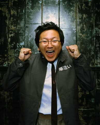 HAPPY BIRTHDAY MASI OKA - 27. December 1974. Tokyo, Japan 