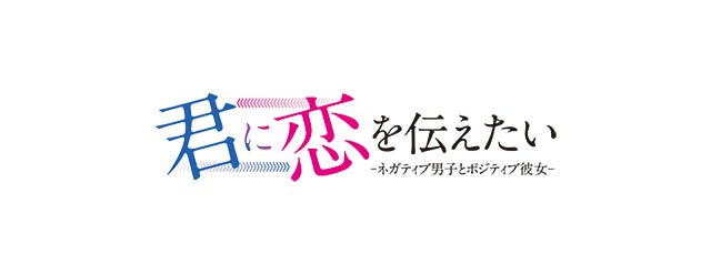 下村健 下村健