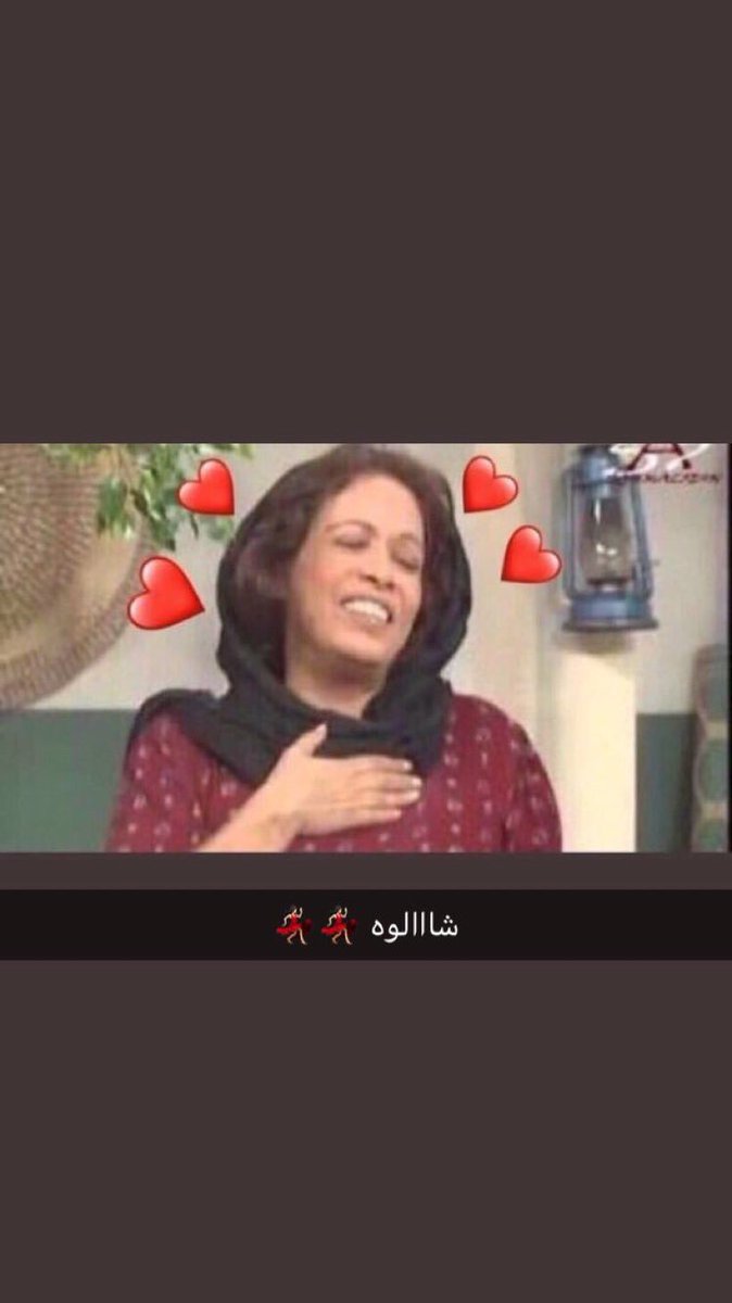 Njood2021 tweet media