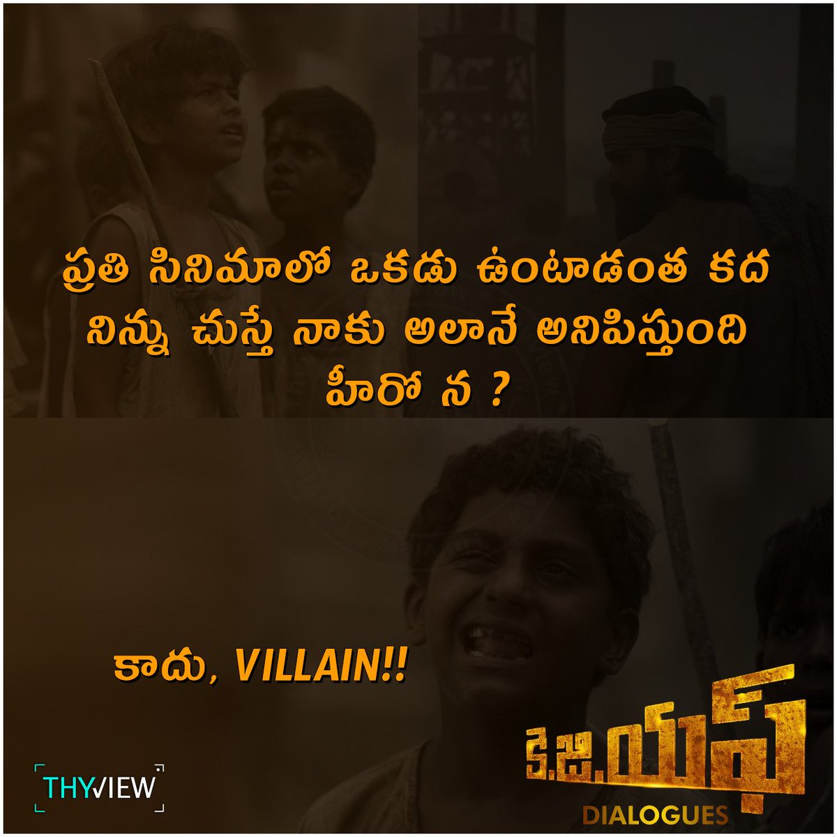 Thyview On Twitter Kgf Telugu Dialogues Yashboss