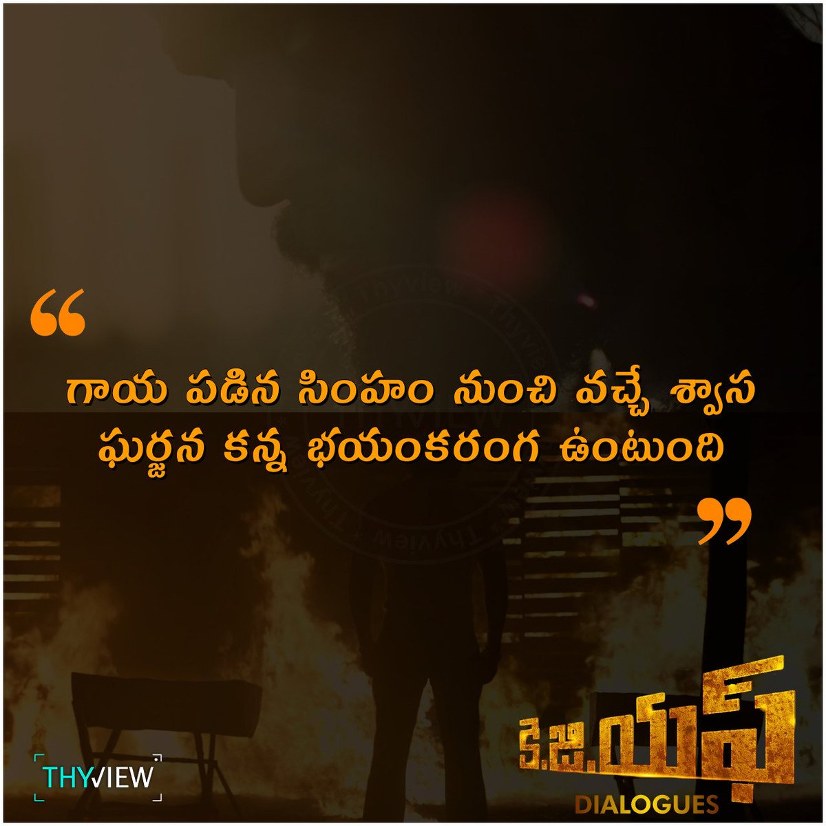 Thyview On Twitter Kgf Telugu Dialogues Yashboss