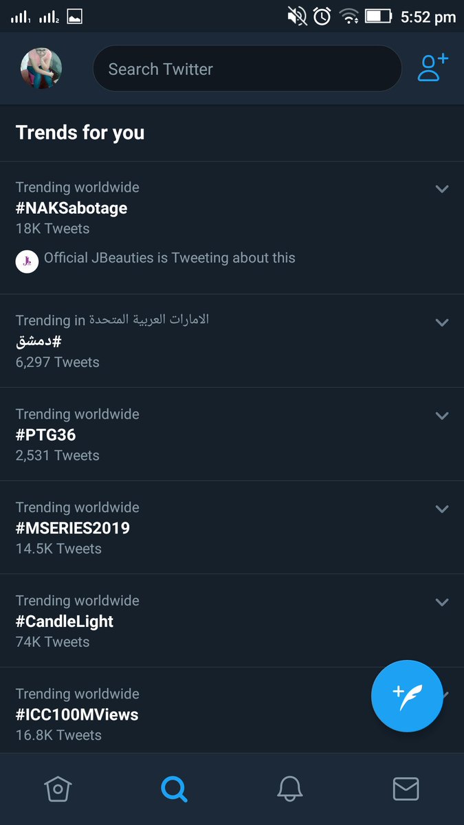 anrev_24's tweet photo. di lang pala sya dito sa Abu Dhabi trending mga ka-Fam #JoshLia  worldwide pla sya..hay aatakihin naku sa subrang saya at pagka PROUD @iamjoshuagarcia @BarrettoJulia  cant wait team @KapamilyaTFC @TropangJoshuaG @JoshLiaSquad @StarCreativesTV https://t.co/aQv5Az3K58