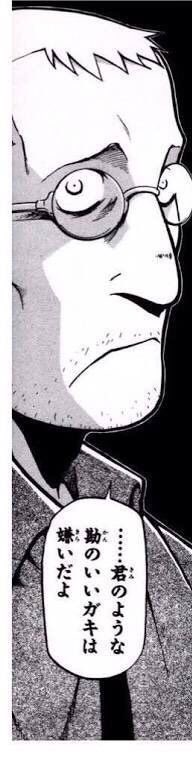 老舗和菓子屋アカウントがインコに覚えさせた言葉が 分かる人には分かる超鬼畜セリフ 過ぎる Togetter