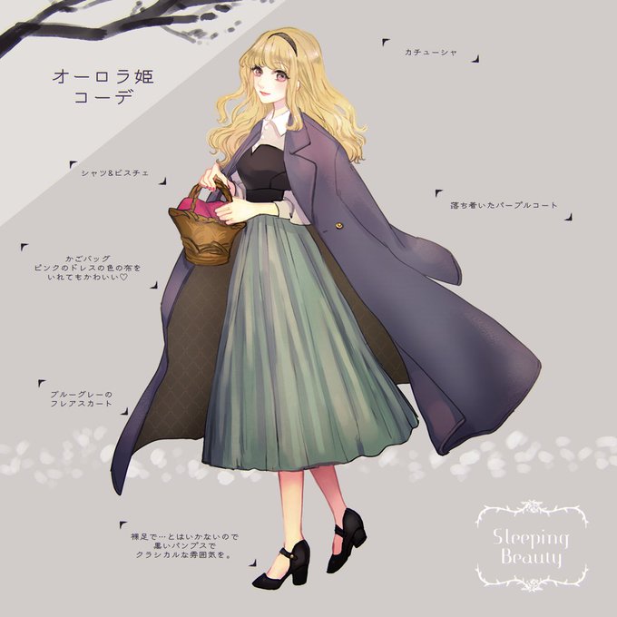 キャライメージコーデのtwitterイラスト検索結果