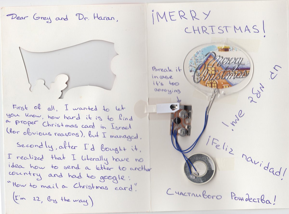 We’re featuring Xmas Cards from Tims… podcastpostcards.com