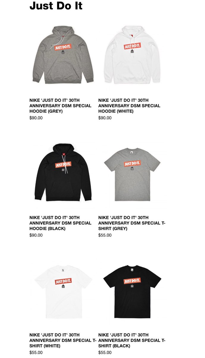 nike anniversary hoodie