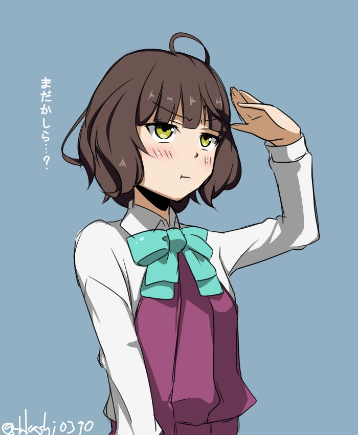 艦これ 岸波ドロップ祈願 なにとぞ 艦これ版深夜の真剣お絵描き60分一本勝負 艦こ たか氏 のうぎょう のイラスト 艦これ 岸波ドロップ祈願 なにとぞ 艦これ版深夜の真剣お絵描き60分一本勝負 艦こ たか氏 のうぎょう のイラスト