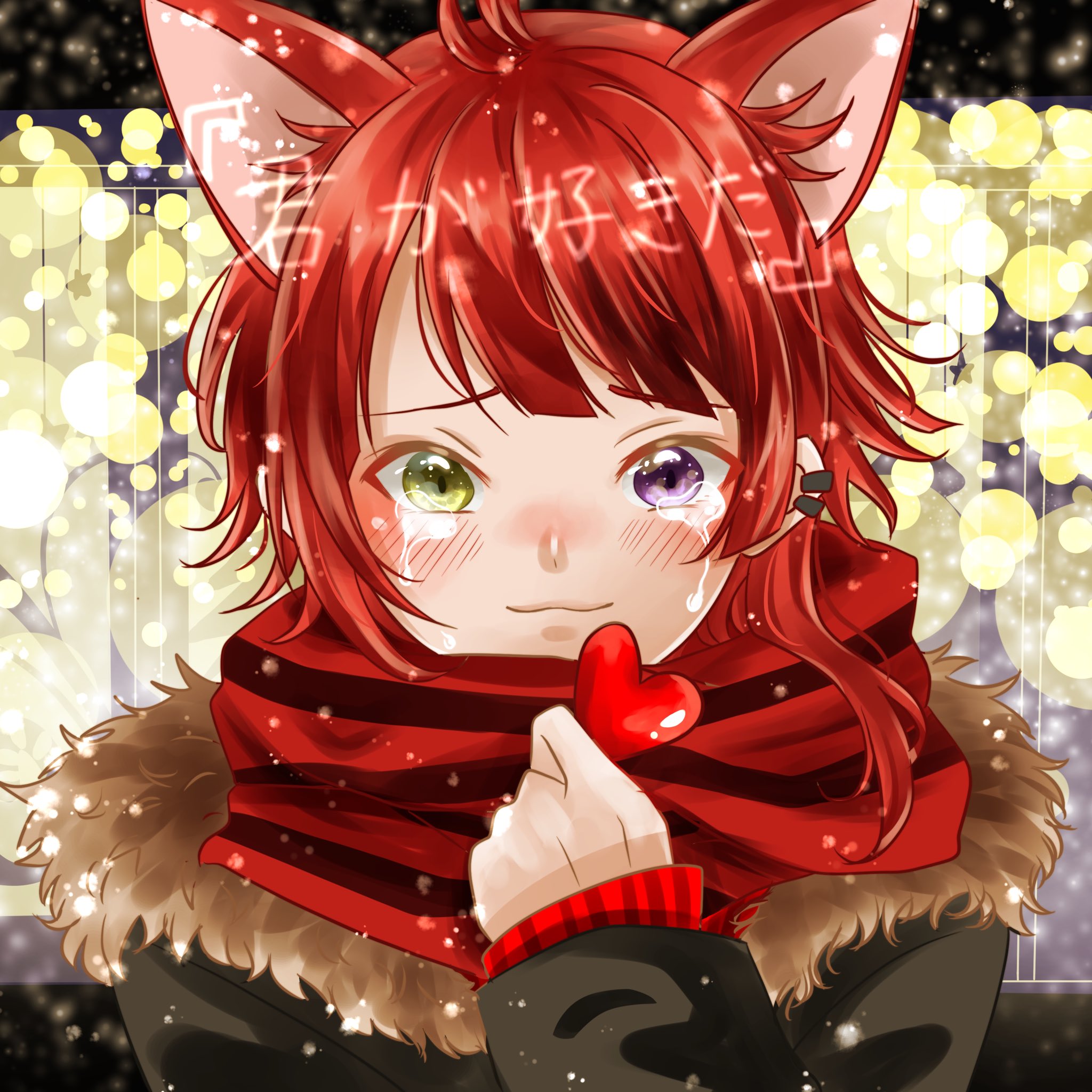 莉犬くん　コレカ　クリスマス29枚 すとぷり 莉犬くん 2023年 クリスマス コレクションカード