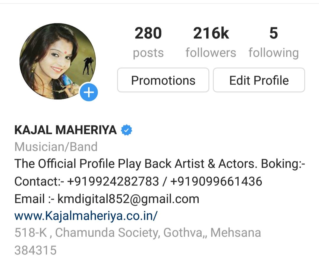 KajalMaheriya's tweet photo. Finally My Instagram account Verified, Thanks a lot to Shraddha Kamat for helping and for support.
Thanks to @IamD_I_ #BabaModhera #InstagramAccount_verified
https://t.co/LAAXtiUt11
@instagram Team Thank you.
#KajalMaheriyaOfficial #Verified_Account
@premiumbusiness @Twitter https://t.co/H4FSQoyiCb