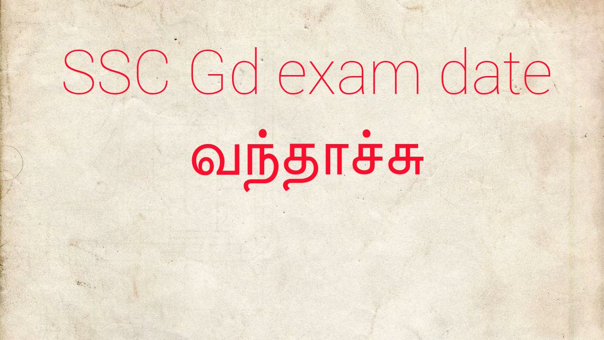 mg_tamil's tweet photo. ssc exam date vanthuchu https://t.co/PCHZpm6cD2 https://t.co/BD5bcxtz71