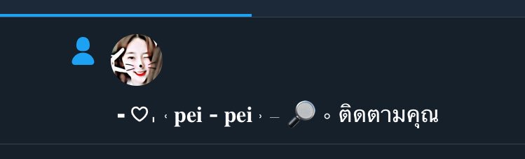 ฐานหนึ่ง tweet media