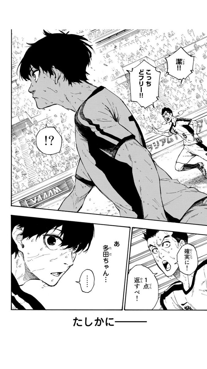 ③ 