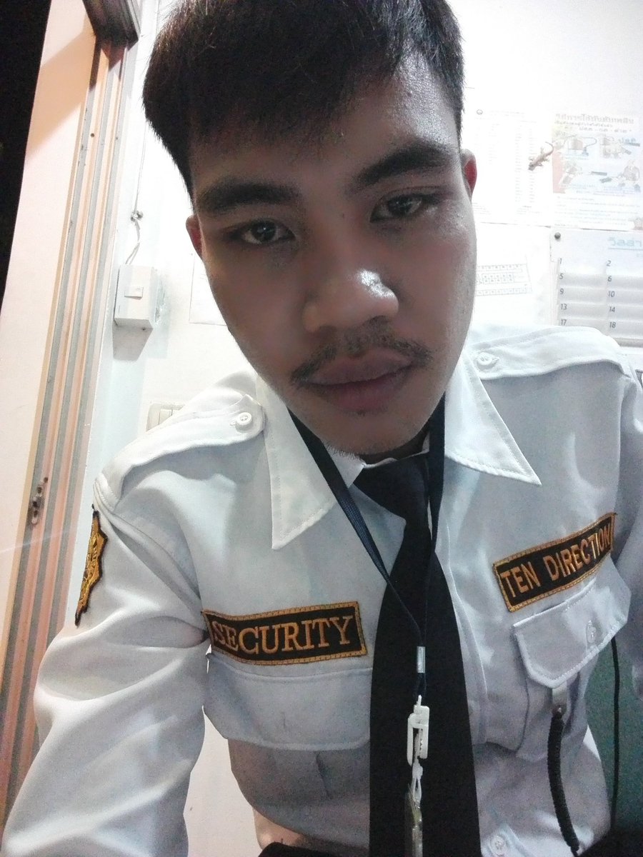 คิดถึงผมไหมคับ