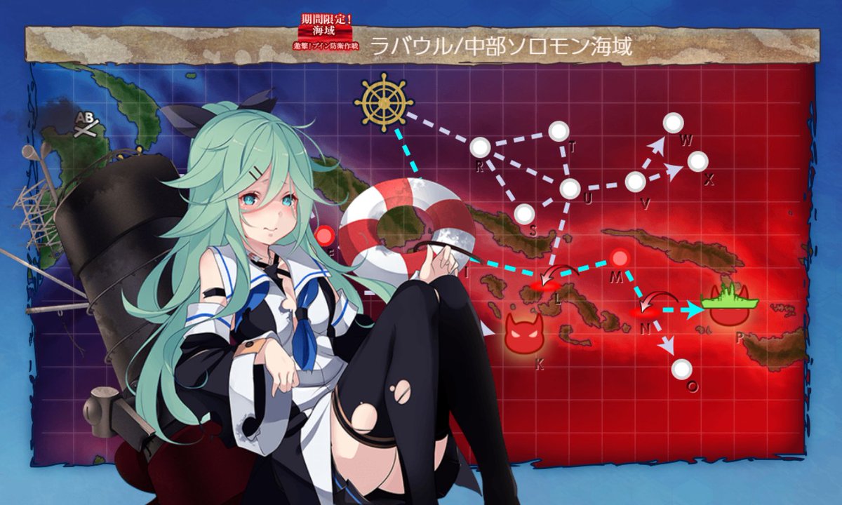 Etiqueta 艦これ冬イベ En Twitter