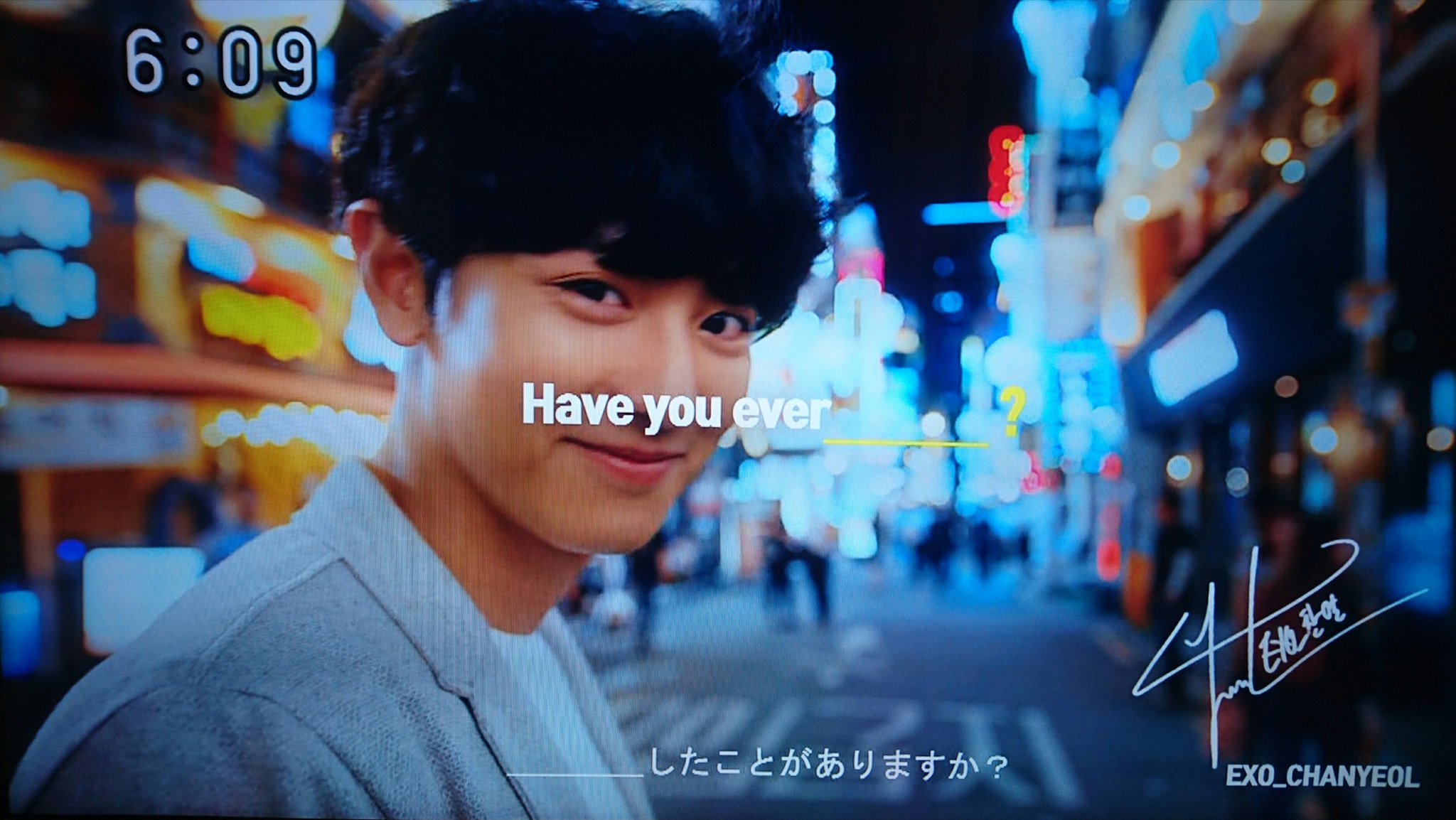 Nyan Kto Tokyo イルくん 日本テレビで韓国観光公社のexoのcm流れてたよ Cmを見たら韓国で焼肉を食べたくなったよ イルくん 今年も沢山の韓国情報を有り難う 来年も宜しくね T Co Subfw4lkbn Twitter