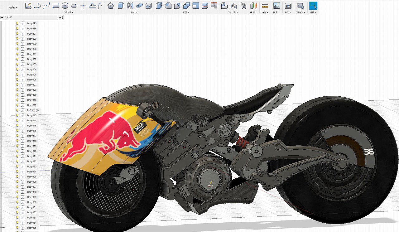 𝐌𝐢𝐥𝐩𝐢𝐱 バイク続き インホイールモーターはいろいろ画像検索した結果 全面ヒートシンクみたいなのが一番好みだったのでそんな感じで フロントは片持ちに決定 明日作る まだ決まっていないのがハンドル 試しに作ってみたがやっぱ普通のものだと