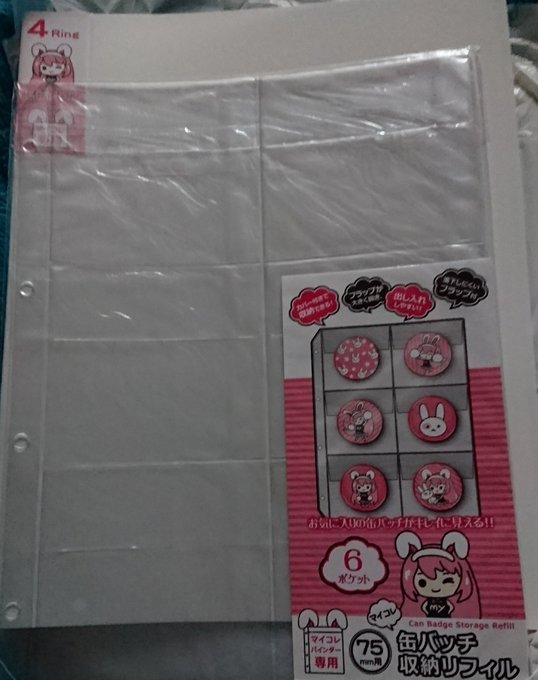 100均で揃う ヲタ活グッズ を総まとめ オタクに役立つ100円ショップ セリア キャンドゥ ダイソー ページ 4