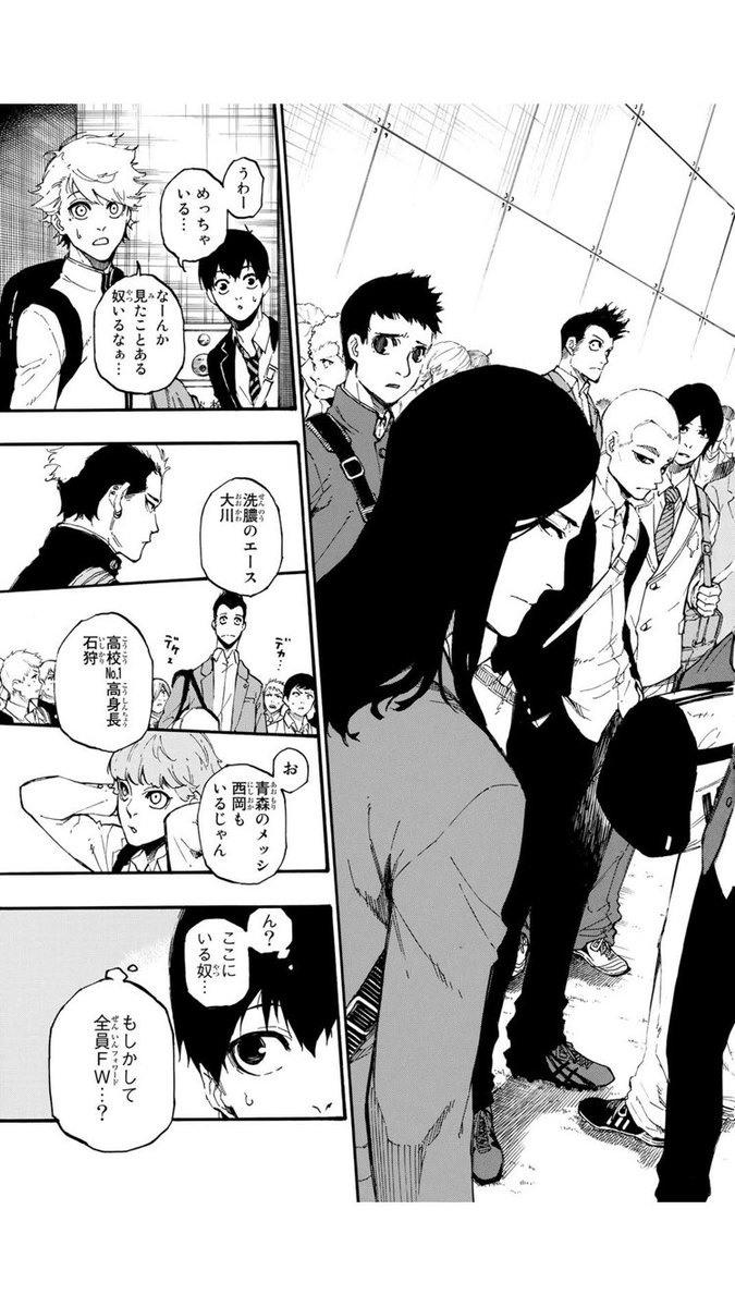 ⑩ 