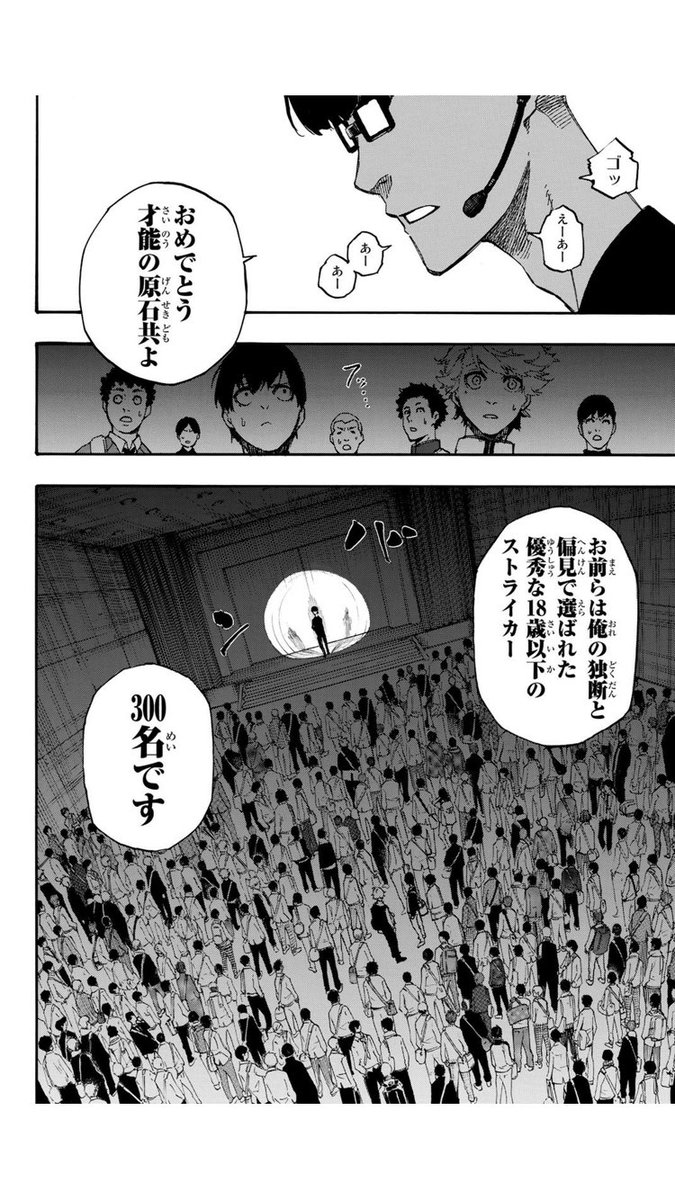 ⑩ 