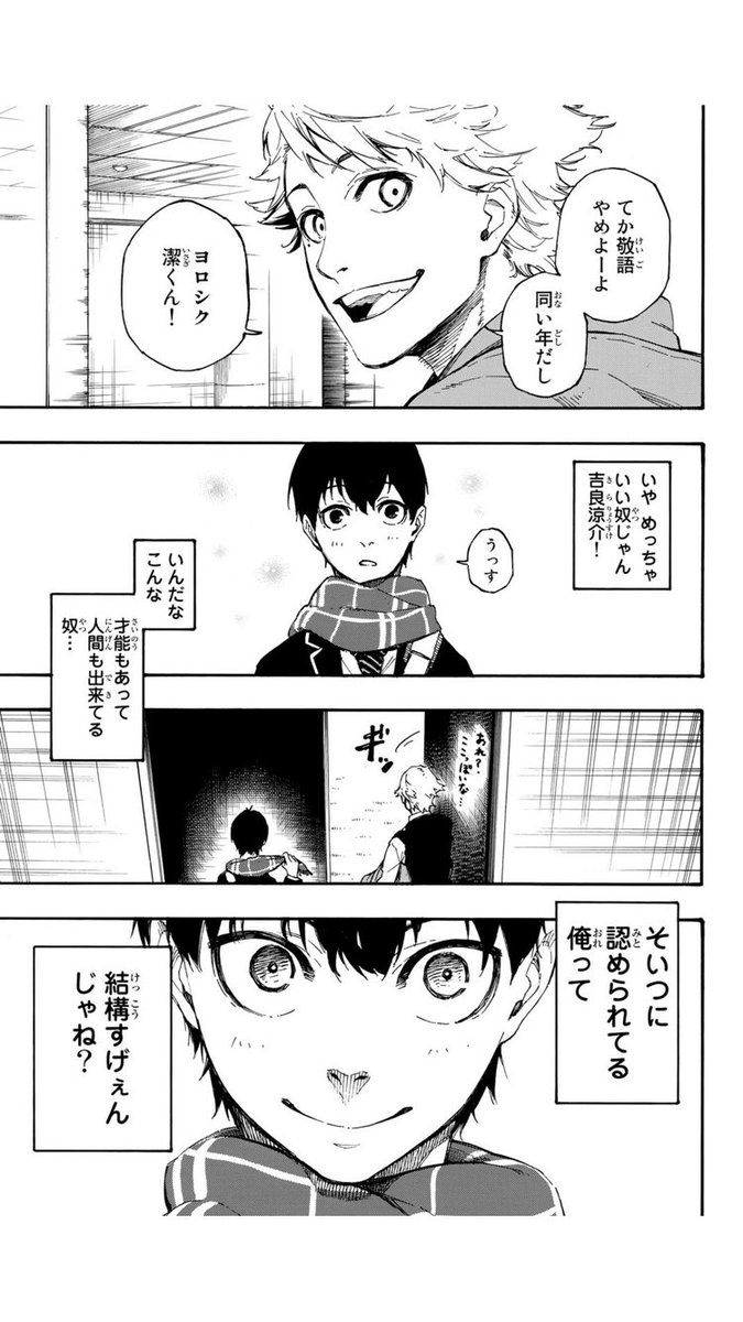 ⑩ 