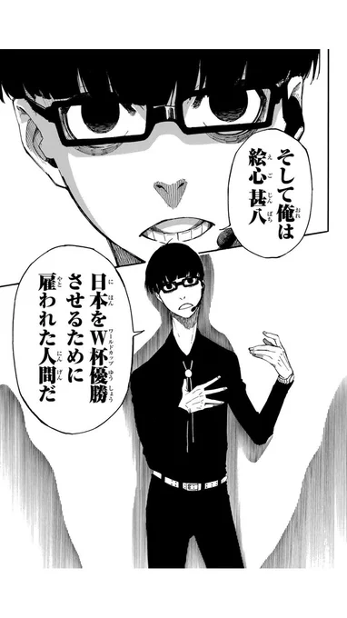 ①① 