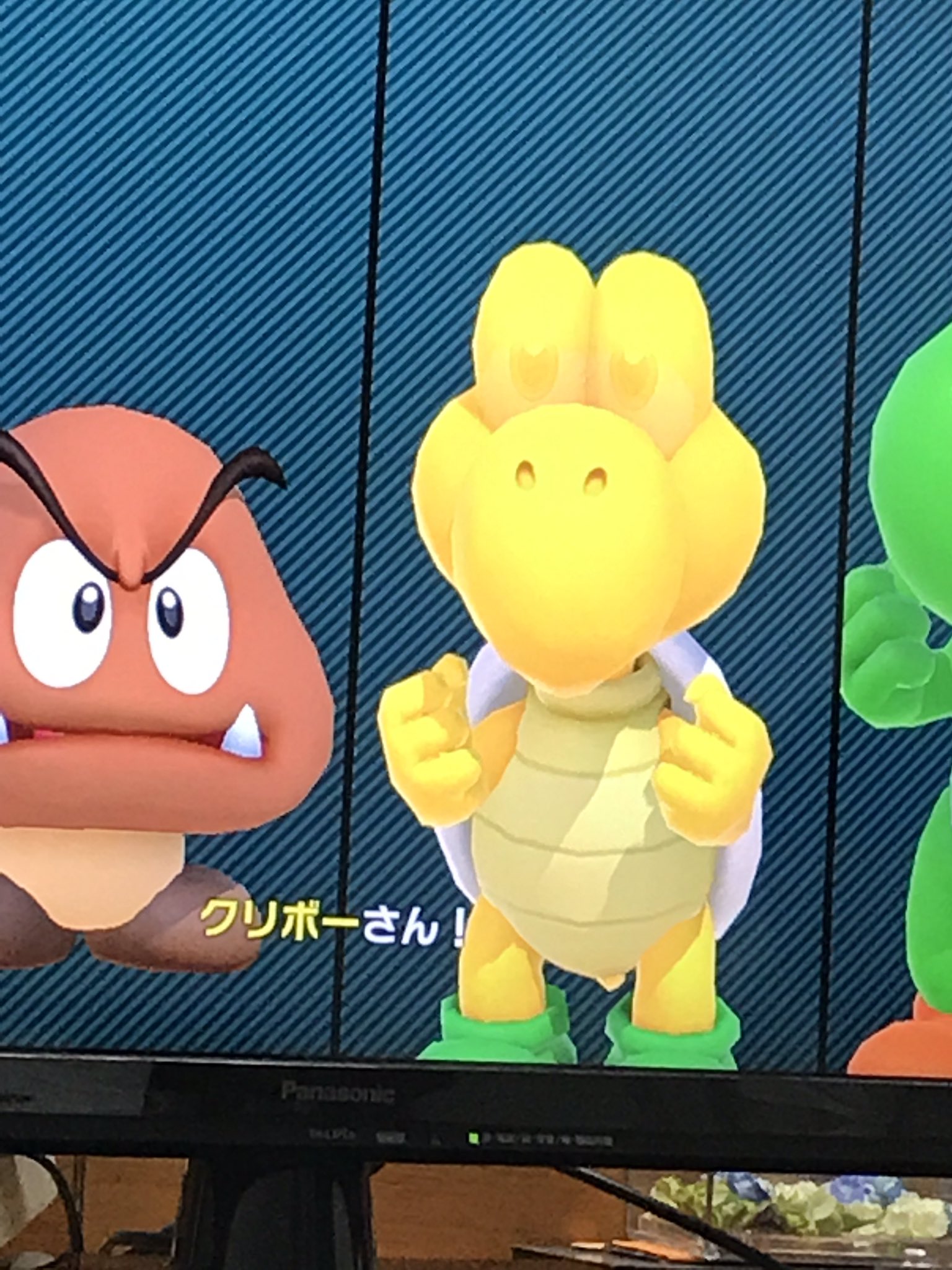 汐入 あすか 初めてゲームしました ノコノコ可愛い T Co Mnudb6k1cs Twitter