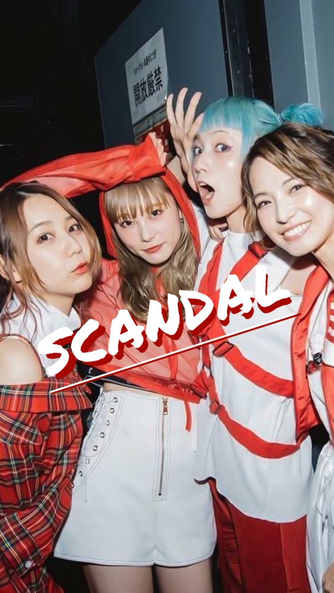 Hd限定scandal 画像 壁紙 花の画像