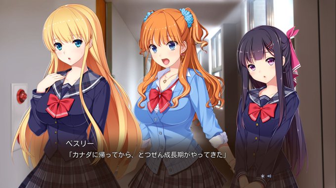 ベスリー聖誕祭のtwitterイラスト検索結果